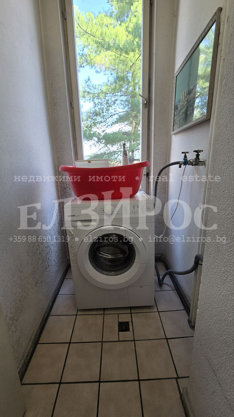 ���� ��� ���� 3-����� | Imot.bg � ����������� 13