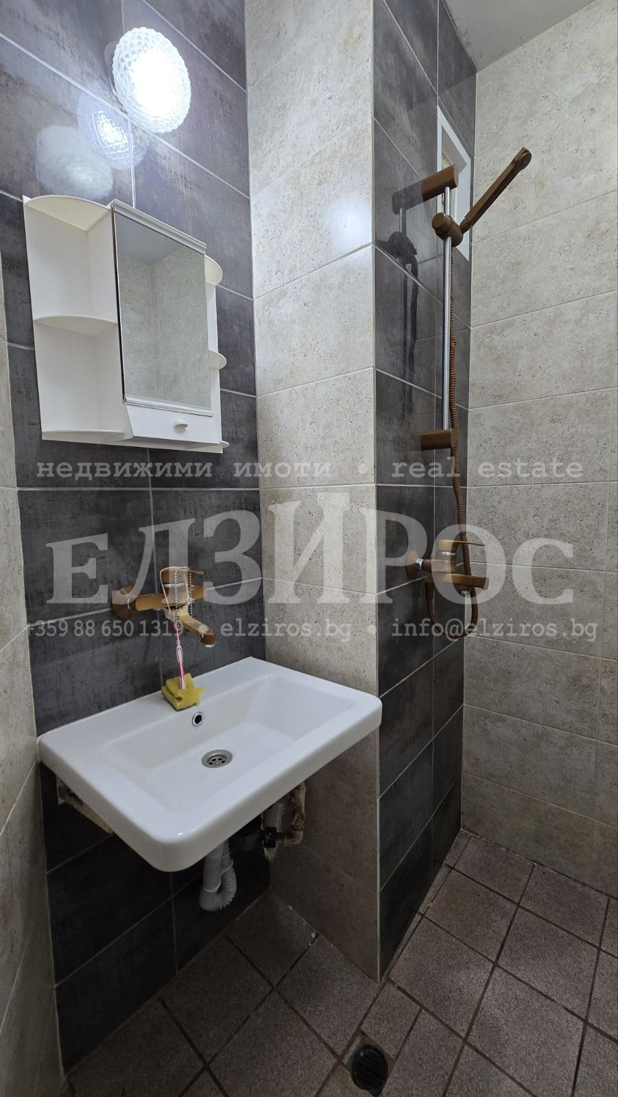 ���� ��� ���� 3-����� | Imot.bg � ����������� 3
