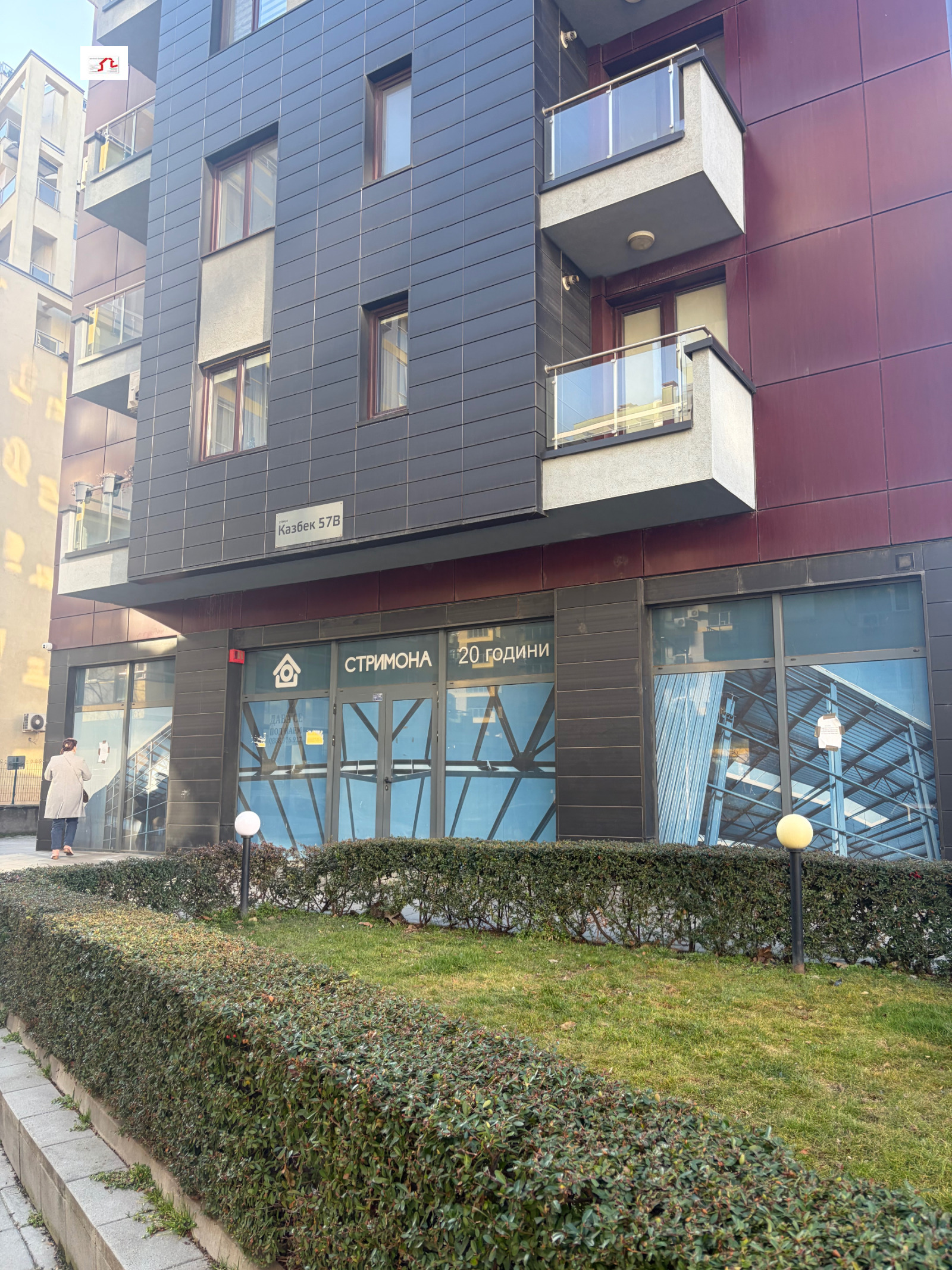 ���� ��� ���� ������� | Imot.bg � ����������� 1