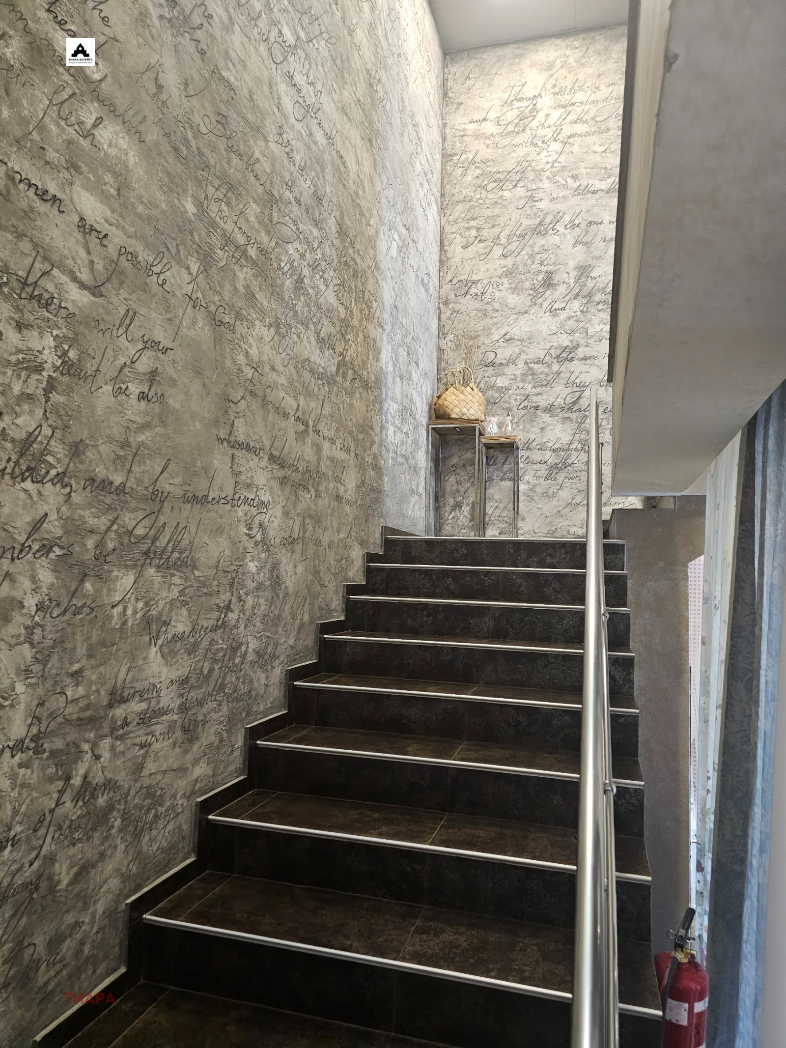 ���� ��� ���� ������� | Imot.bg � ����������� 15