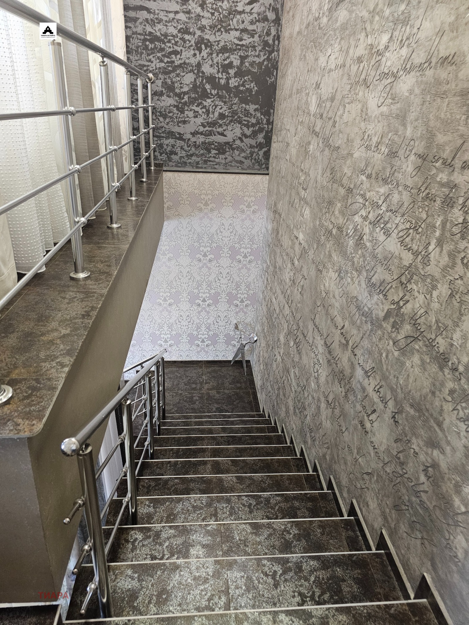 ���� ��� ���� ������� | Imot.bg � ����������� 14
