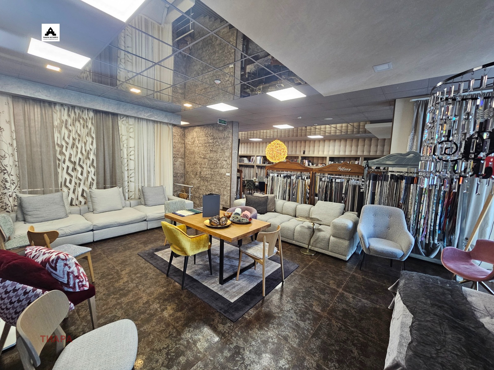 ���� ��� ���� ������� | Imot.bg � ����������� 12