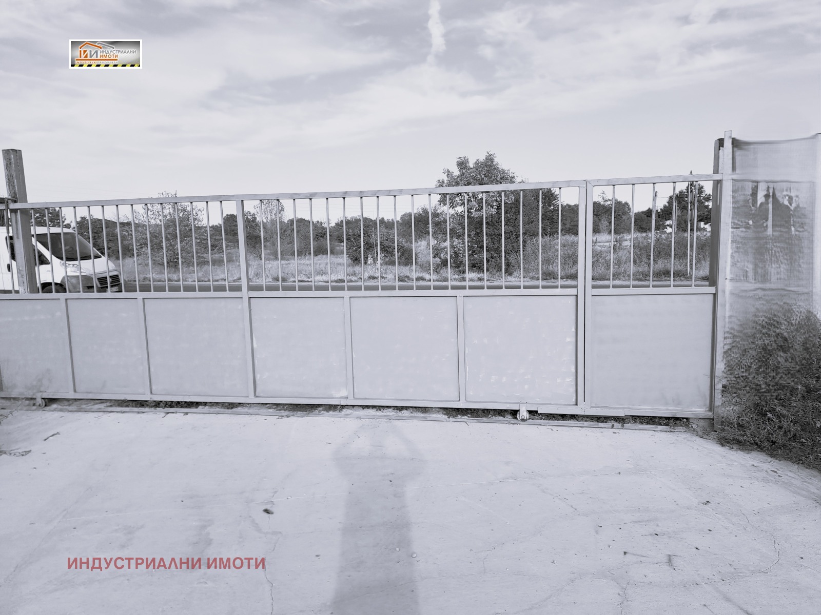 Дава под Наем СКЛАД | Imot.bg — изображение 5