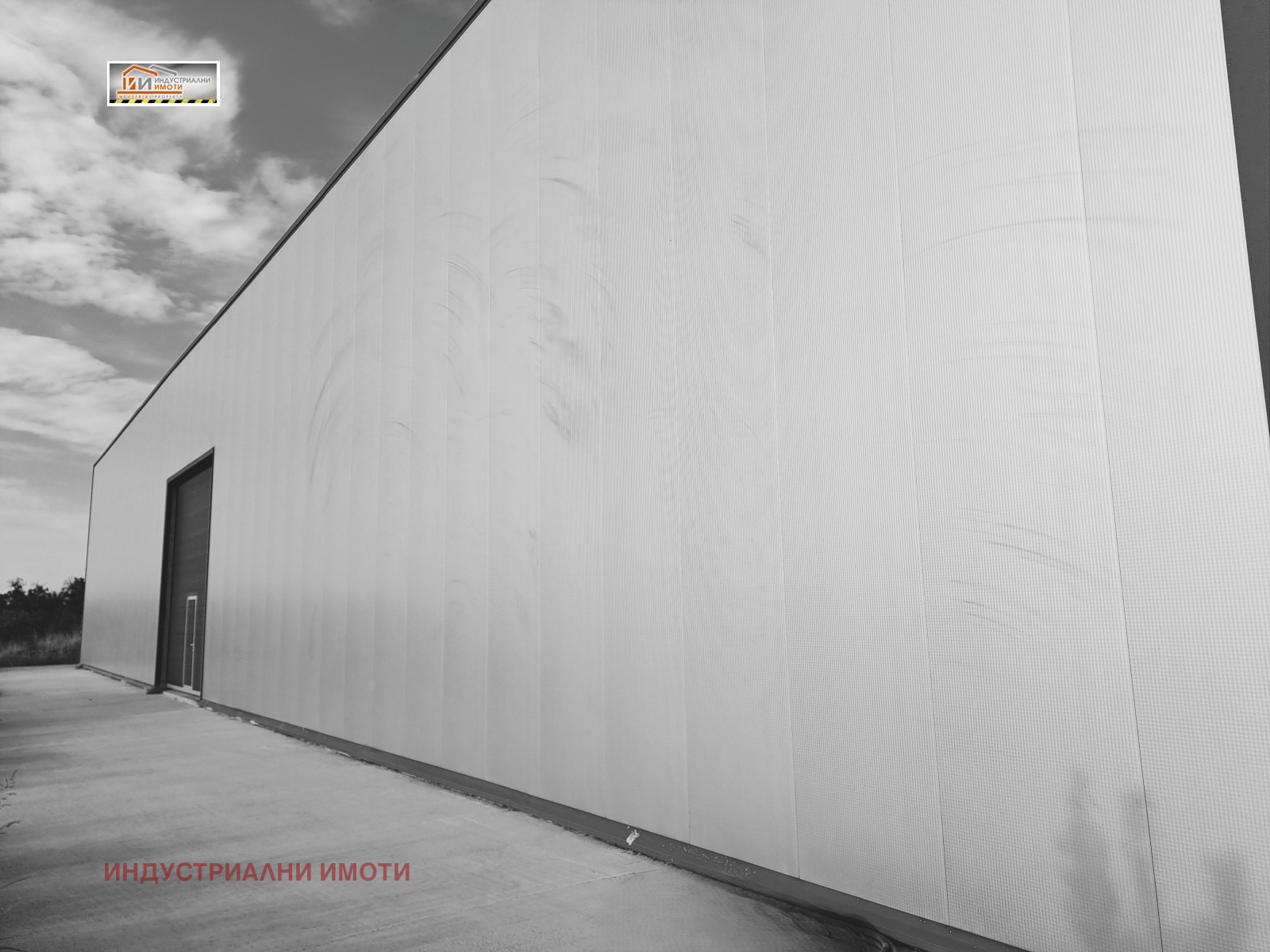 Дава под Наем СКЛАД | Imot.bg — изображение 3