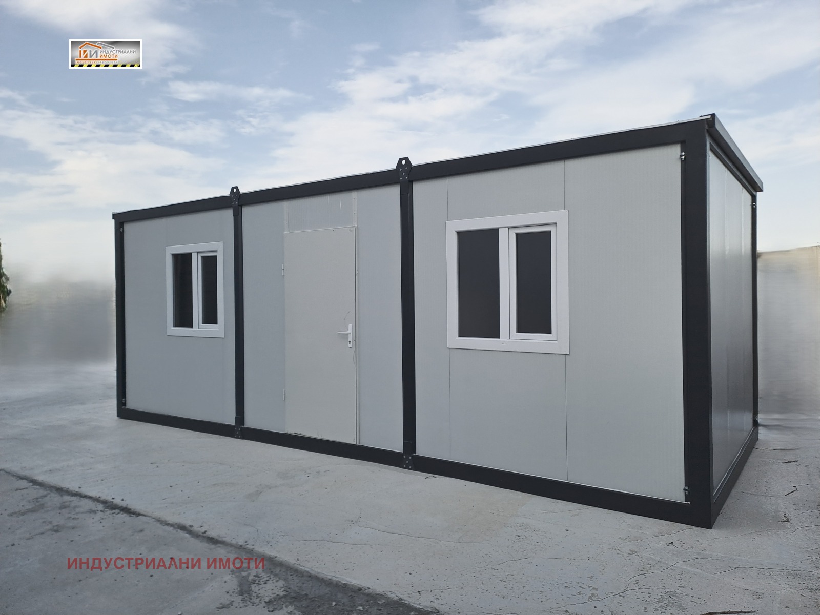 Дава под Наем СКЛАД | Imot.bg — изображение 4