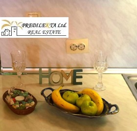 ���� ��� ���� 1-����� | Imot.bg � ����� ������ 17