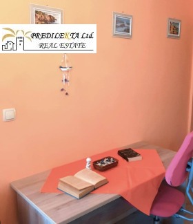 ���� ��� ���� 1-����� | Imot.bg � ����� ������ 8