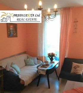 ���� ��� ���� 1-����� | Imot.bg � ����� ������ 5