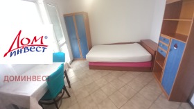 ���� ��� ���� 1-����� | Imot.bg � ����� ������ 7