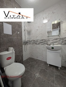    2- | Imot.bg    10