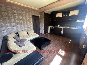 1 dormitorio Iztok, Sofia