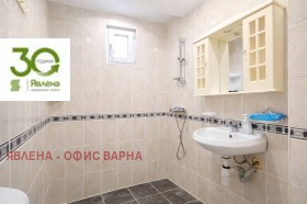 ���� ��� ���� 3-����� | Imot.bg � ����� ������ 5
