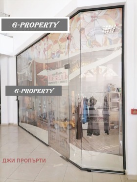 Butikk Dianabad, Sofia 2