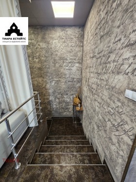 ���� ��� ���� ������� | Imot.bg � ����� ������ 13