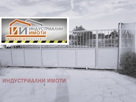     | Imot.bg    5