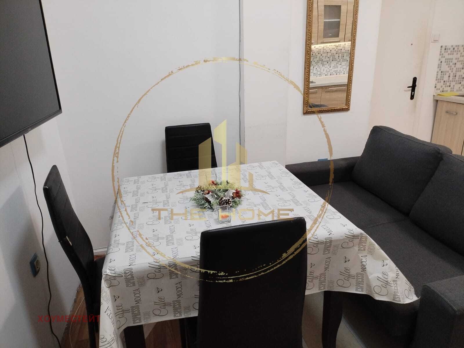 ���� ��� ���� 3-����� | Imot.bg � ����������� 2