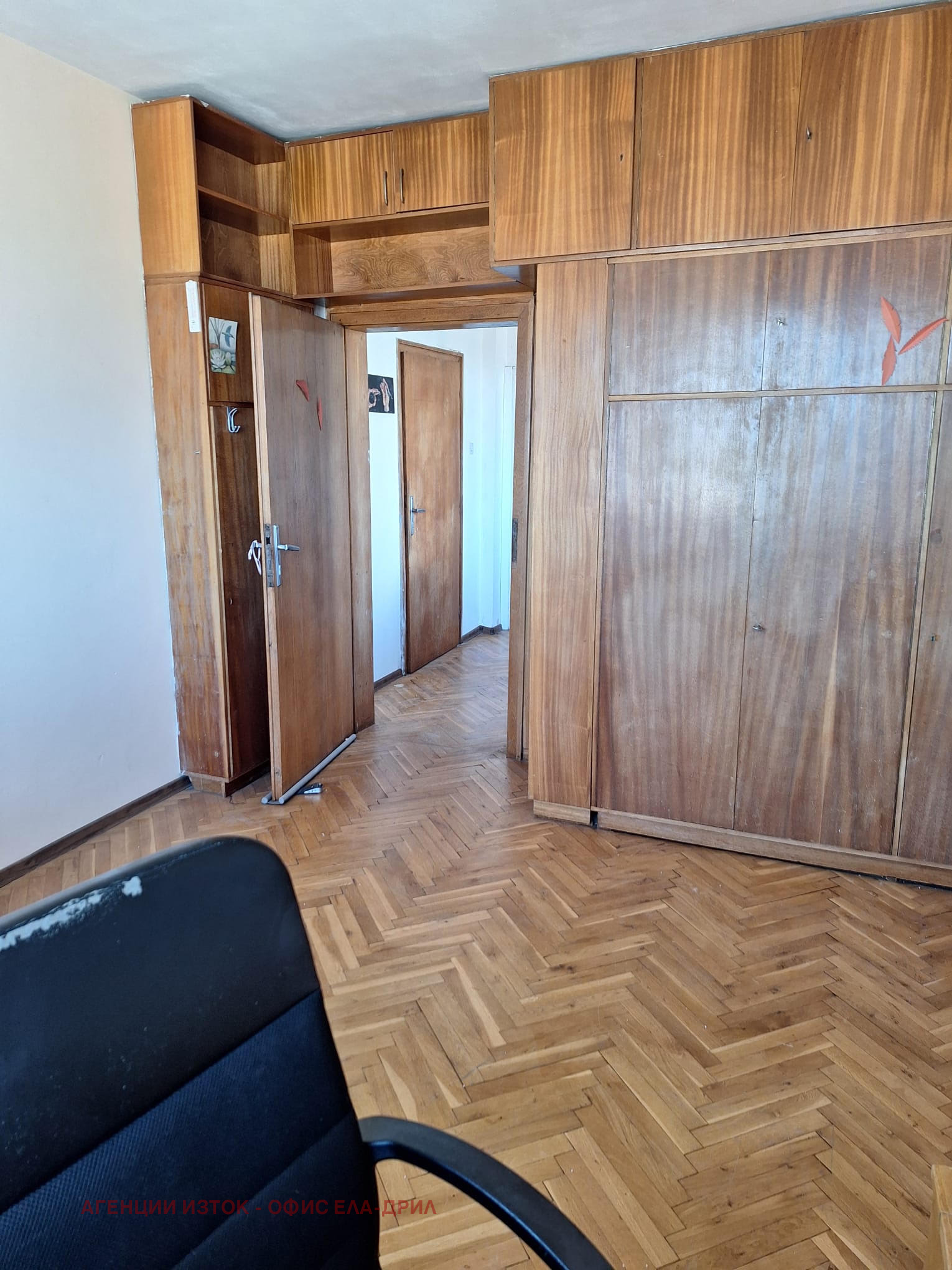 ���� ��� ���� 3-����� | Imot.bg � ����������� 15