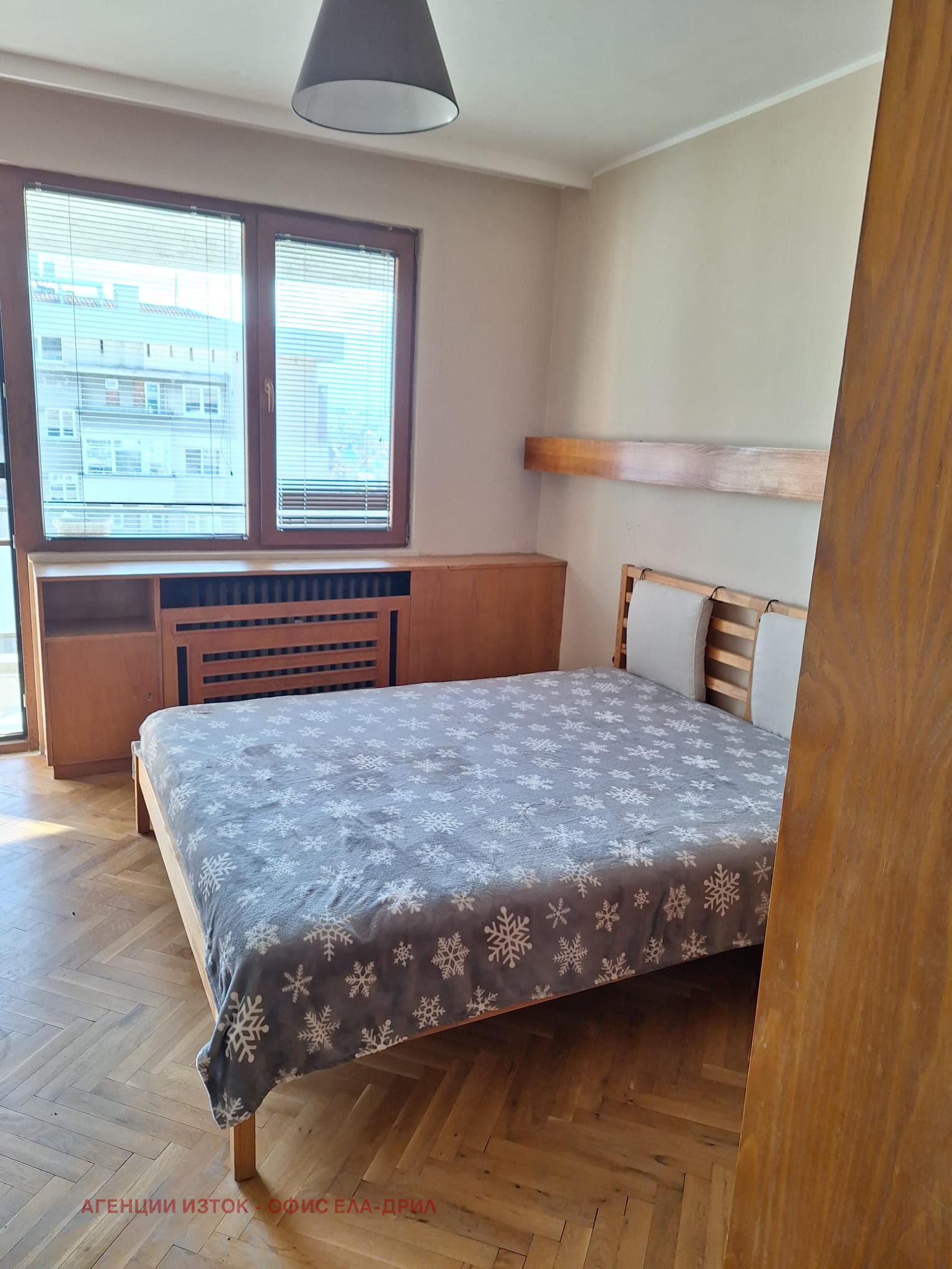 ���� ��� ���� 3-����� | Imot.bg � ����������� 4