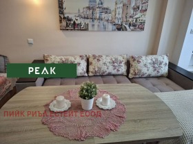 ���� ��� ���� 1-����� | Imot.bg � ����� ������ 5