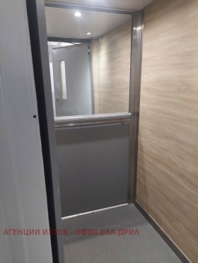 ���� ��� ���� 3-����� | Imot.bg � ����� ������ 17