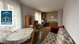 ���� ��� ���� 3-����� | Imot.bg � ����� ������ 2