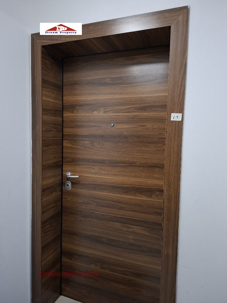 ���� ��� ���� 1-����� | Imot.bg � ����������� 17