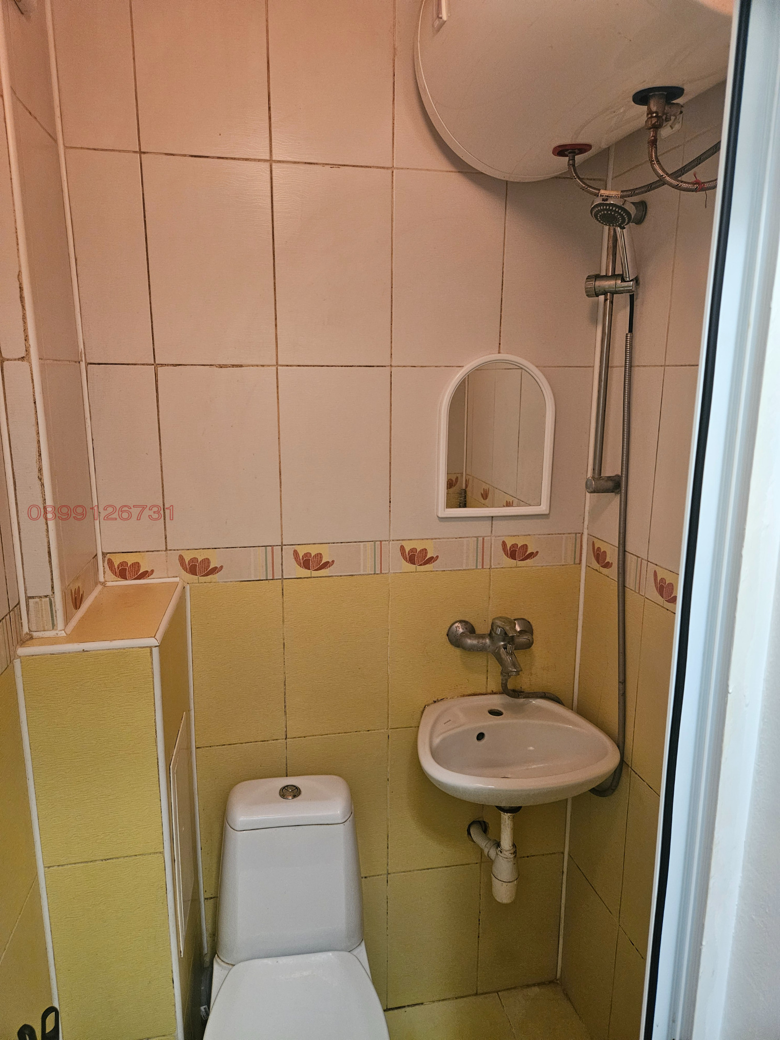 ���� ��� ���� 1-����� | Imot.bg � ����������� 5