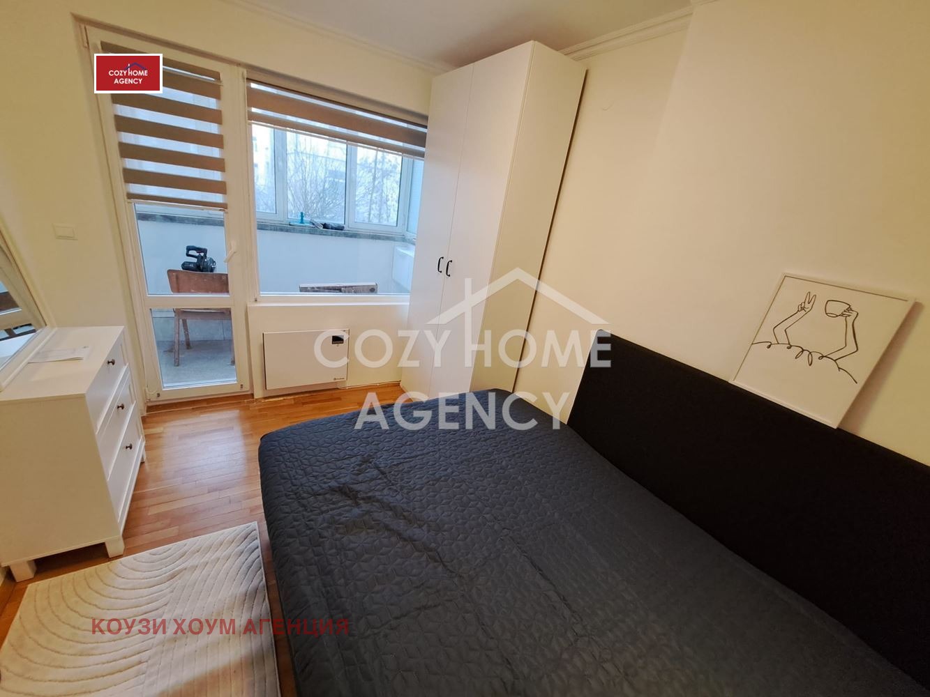 ���� ��� ���� 2-����� | Imot.bg � ����������� 13