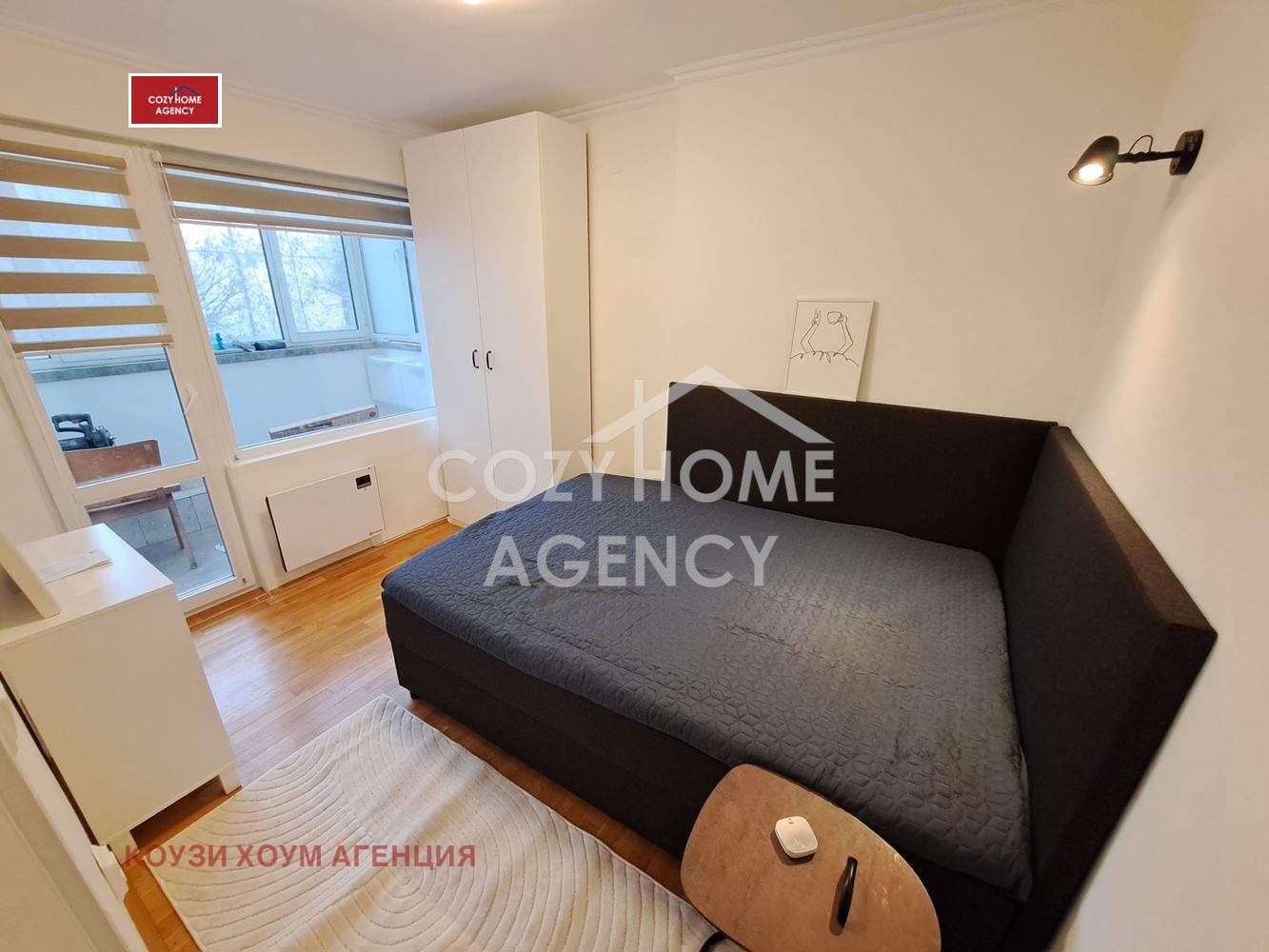 ���� ��� ���� 2-����� | Imot.bg � ����������� 12