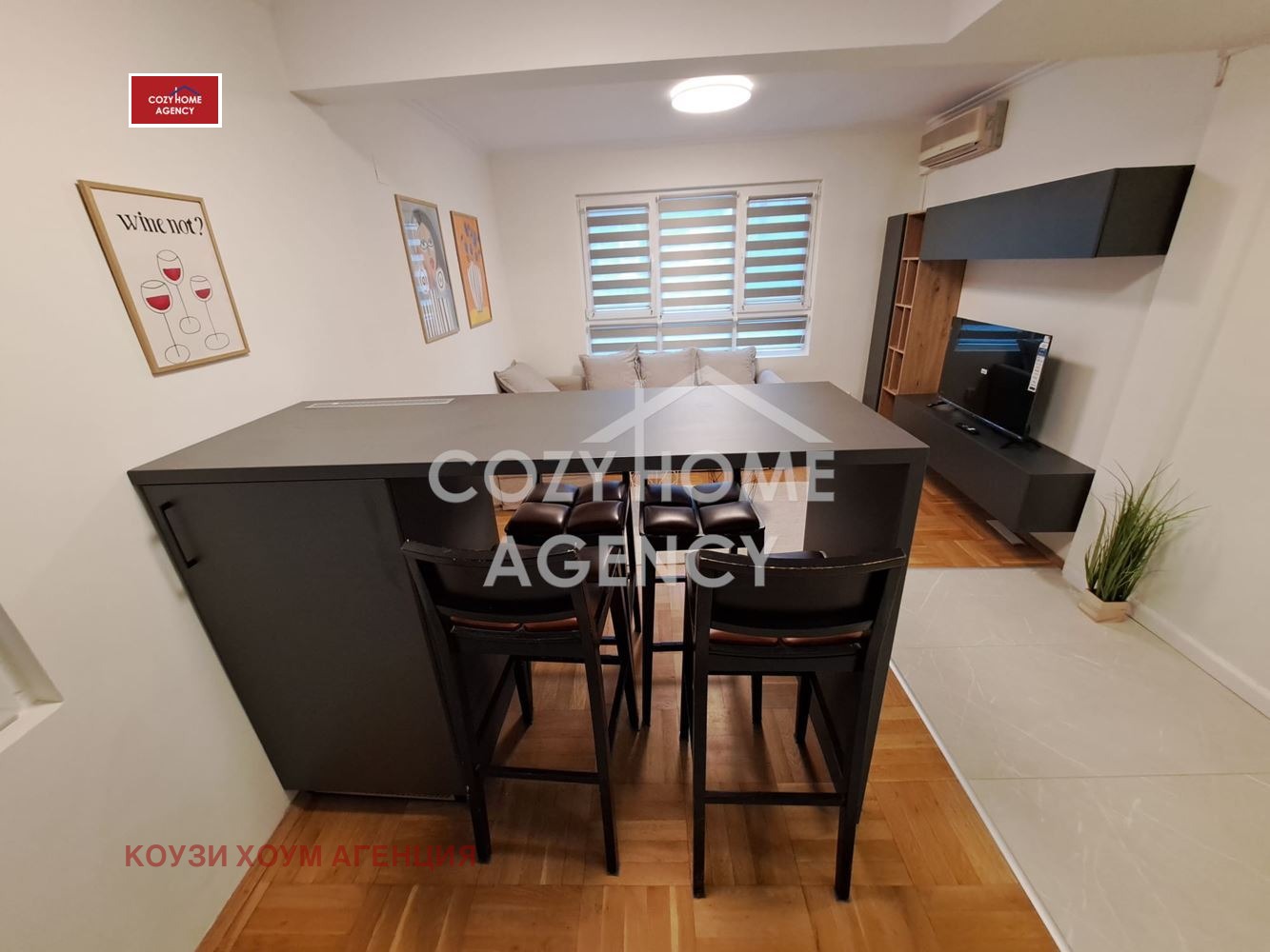 ���� ��� ���� 2-����� | Imot.bg � ����������� 11