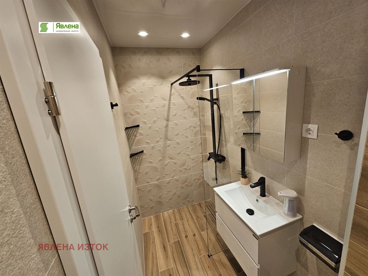 ���� ��� ���� 2-����� | Imot.bg � ����������� 10