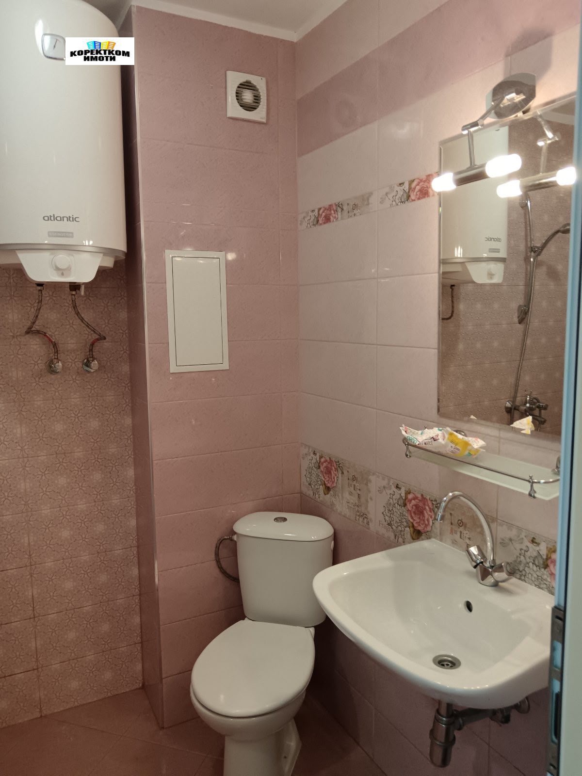 ���� ��� ���� 2-����� | Imot.bg � ����������� 5