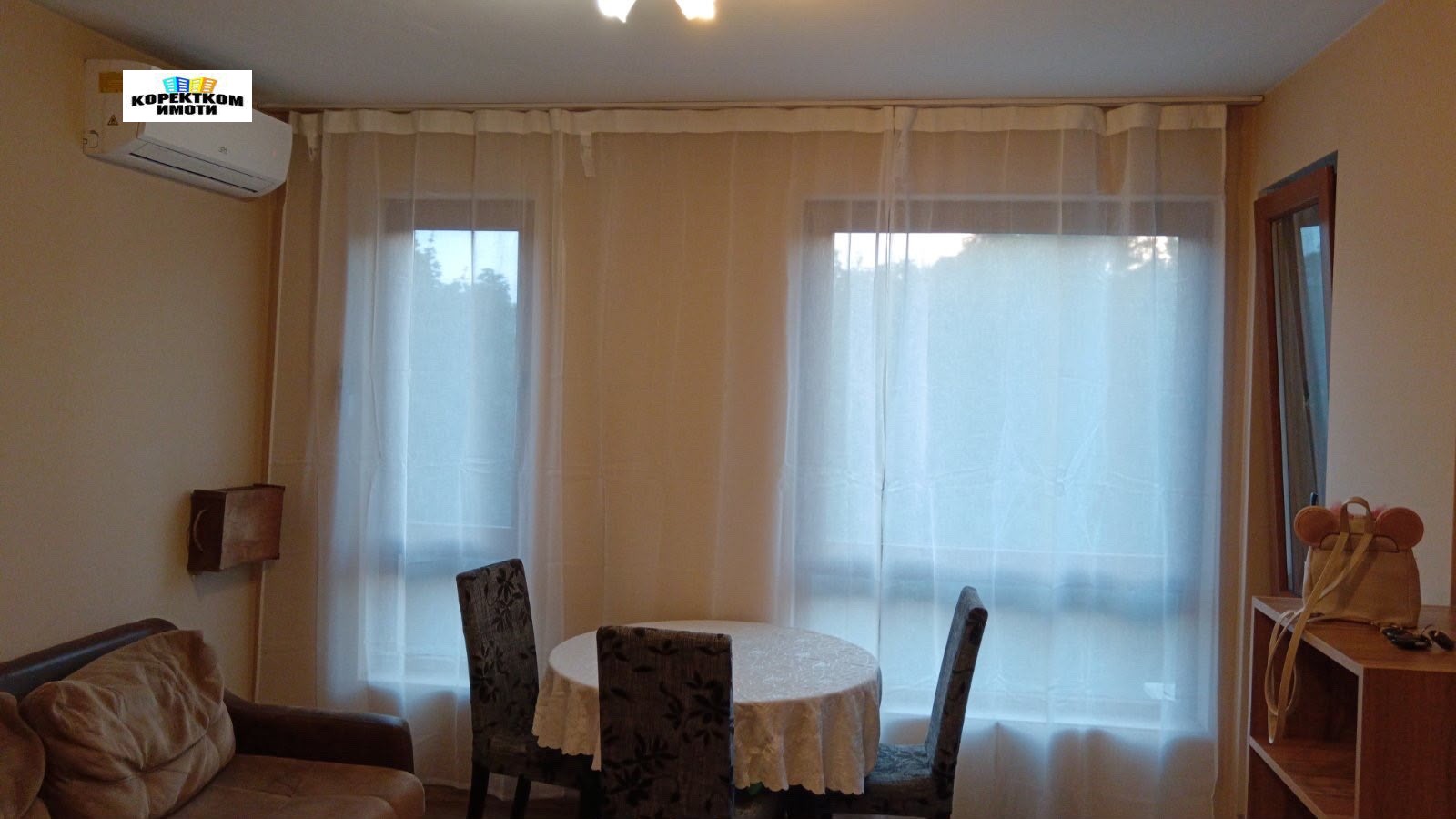 ���� ��� ���� 2-����� | Imot.bg � ����������� 4