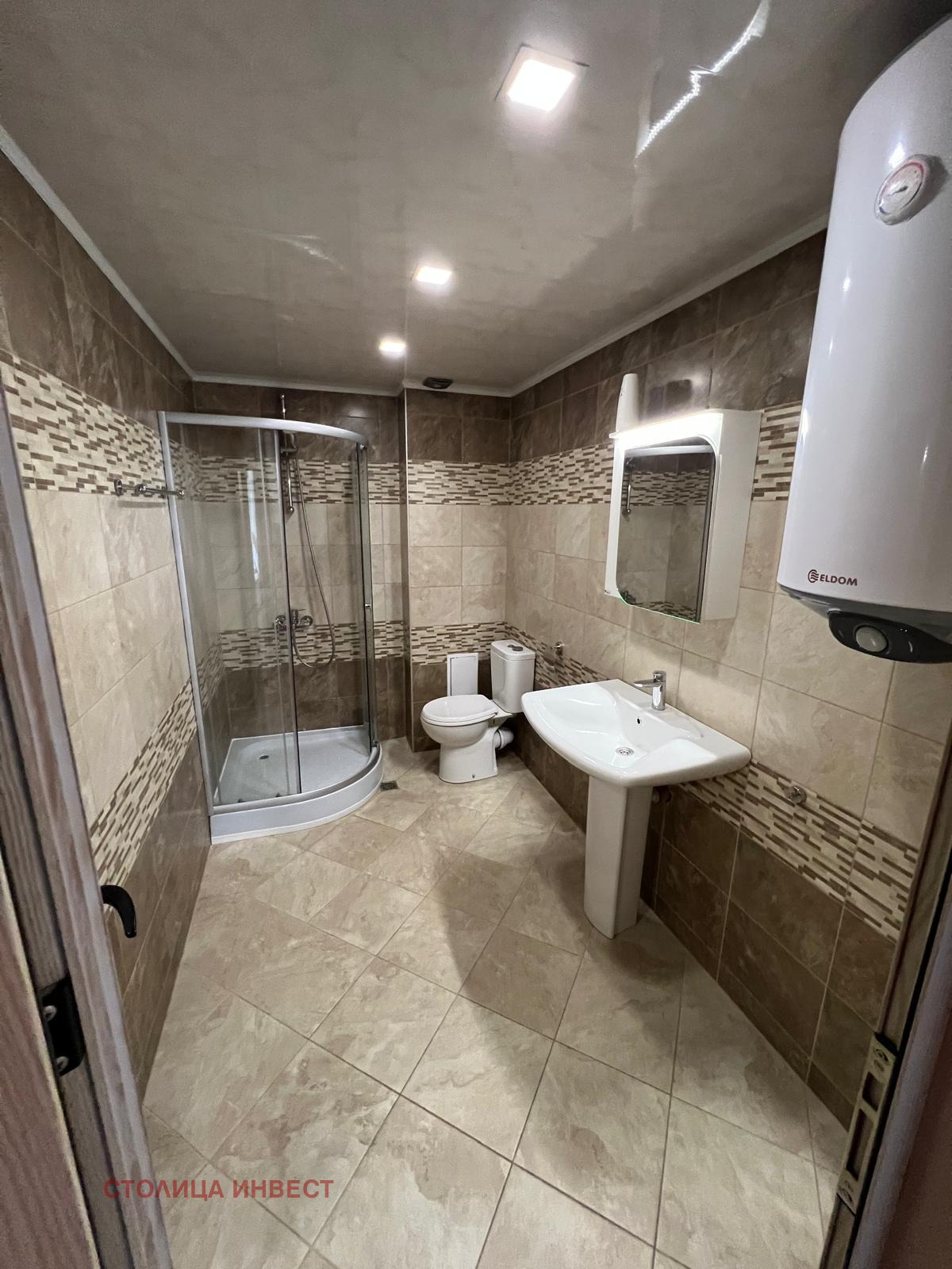 ���� ��� ���� 3-����� | Imot.bg � ����������� 10