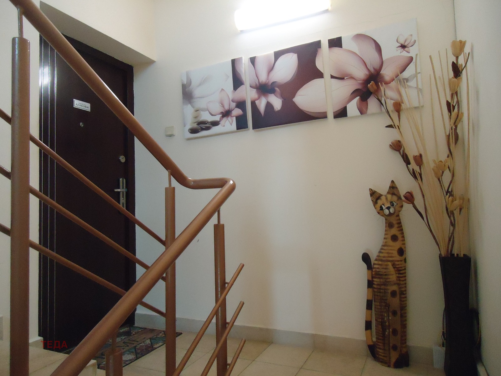 ���� ��� ���� 3-����� | Imot.bg � ����������� 4