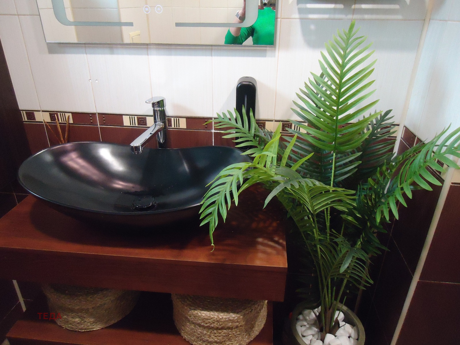 ���� ��� ���� 3-����� | Imot.bg � ����������� 16