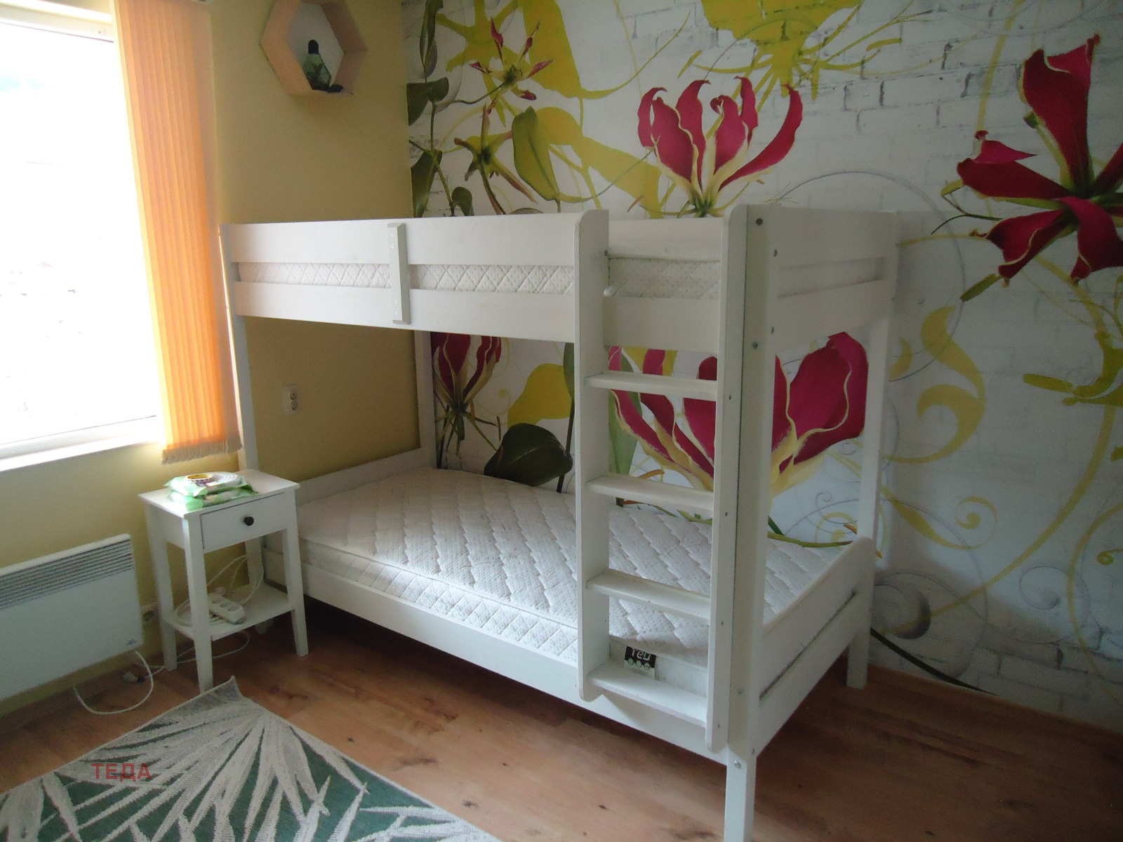 ���� ��� ���� 3-����� | Imot.bg � ����������� 7