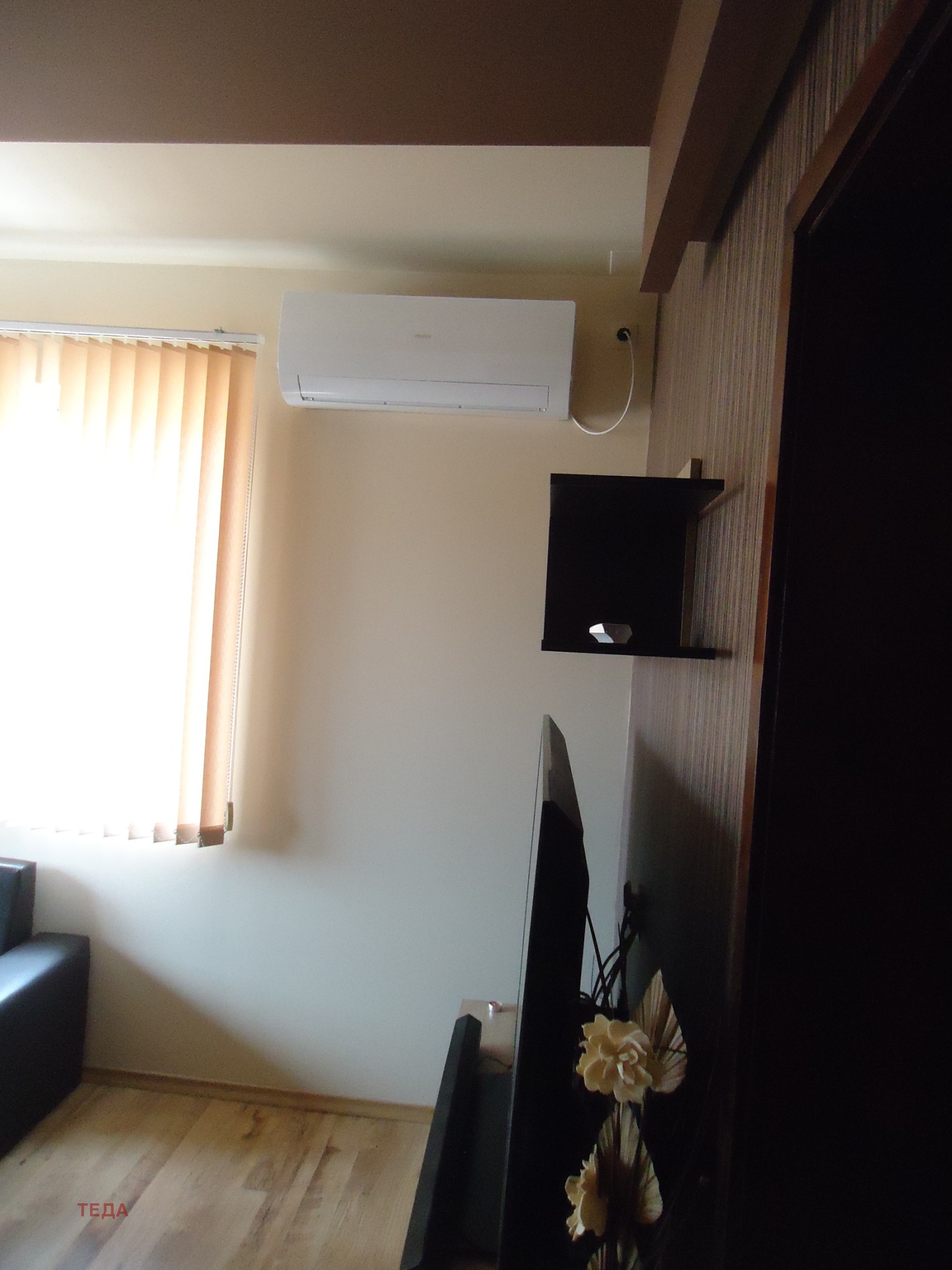 ���� ��� ���� 3-����� | Imot.bg � ����������� 14