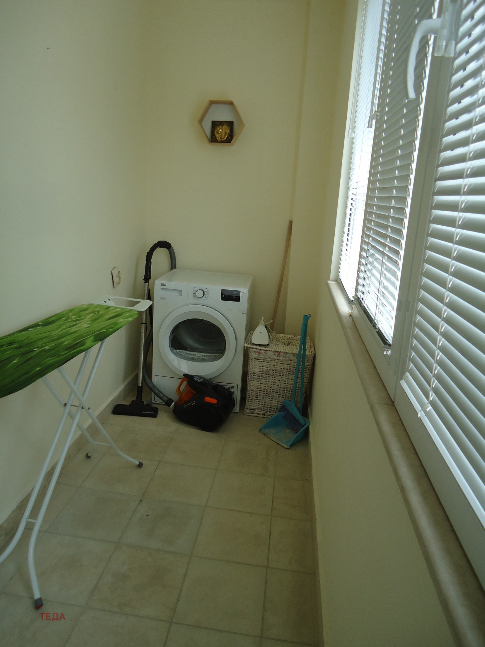 ���� ��� ���� 3-����� | Imot.bg � ����������� 11