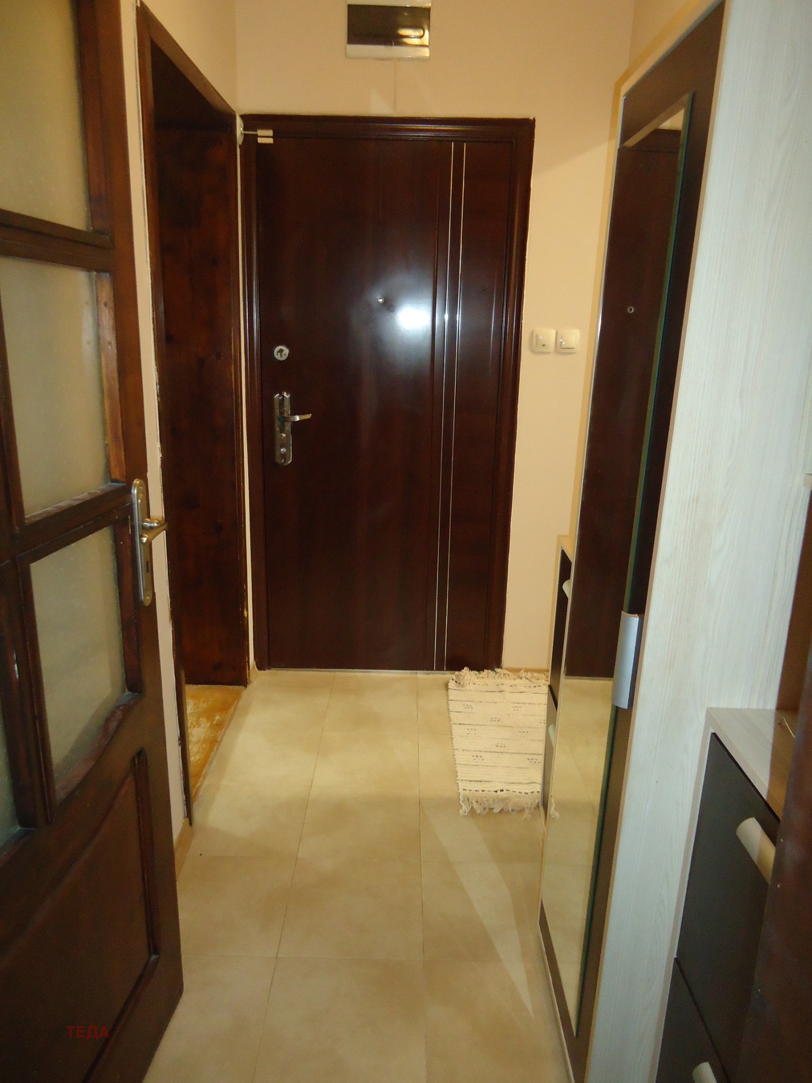 ���� ��� ���� 3-����� | Imot.bg � ����������� 5