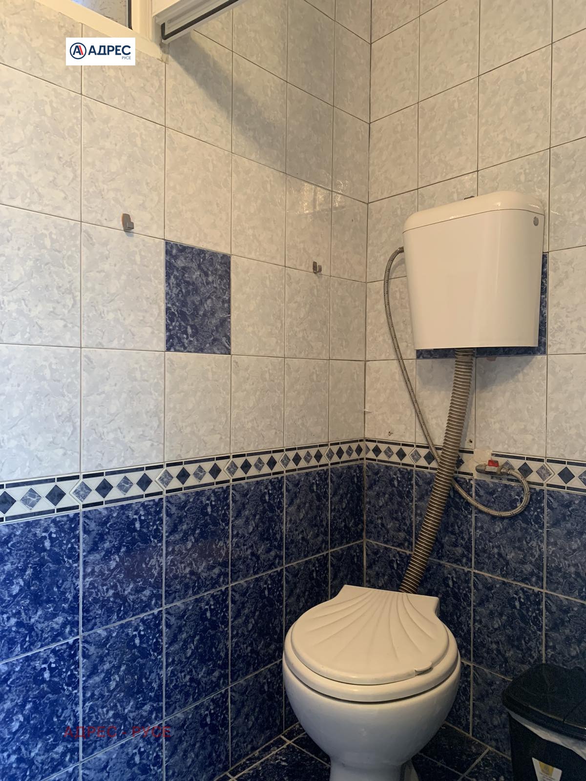 ���� ��� ���� ���� | Imot.bg � ����������� 5