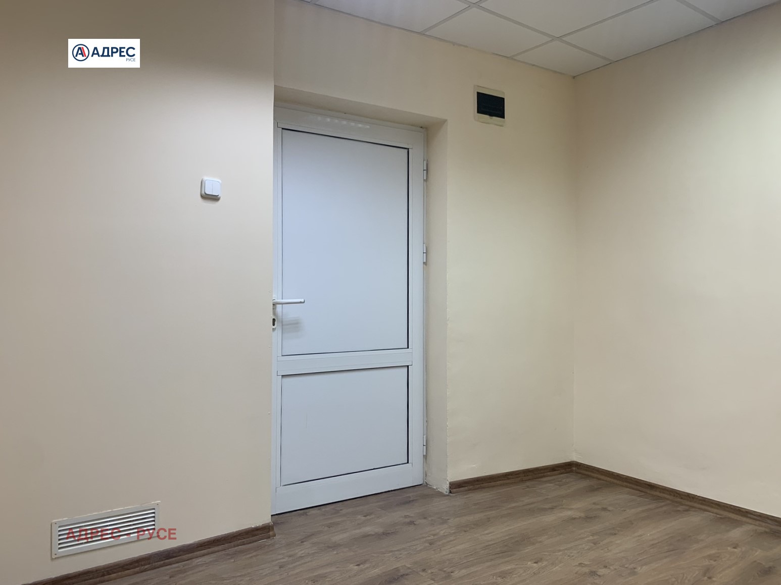 ���� ��� ���� ���� | Imot.bg � ����������� 4