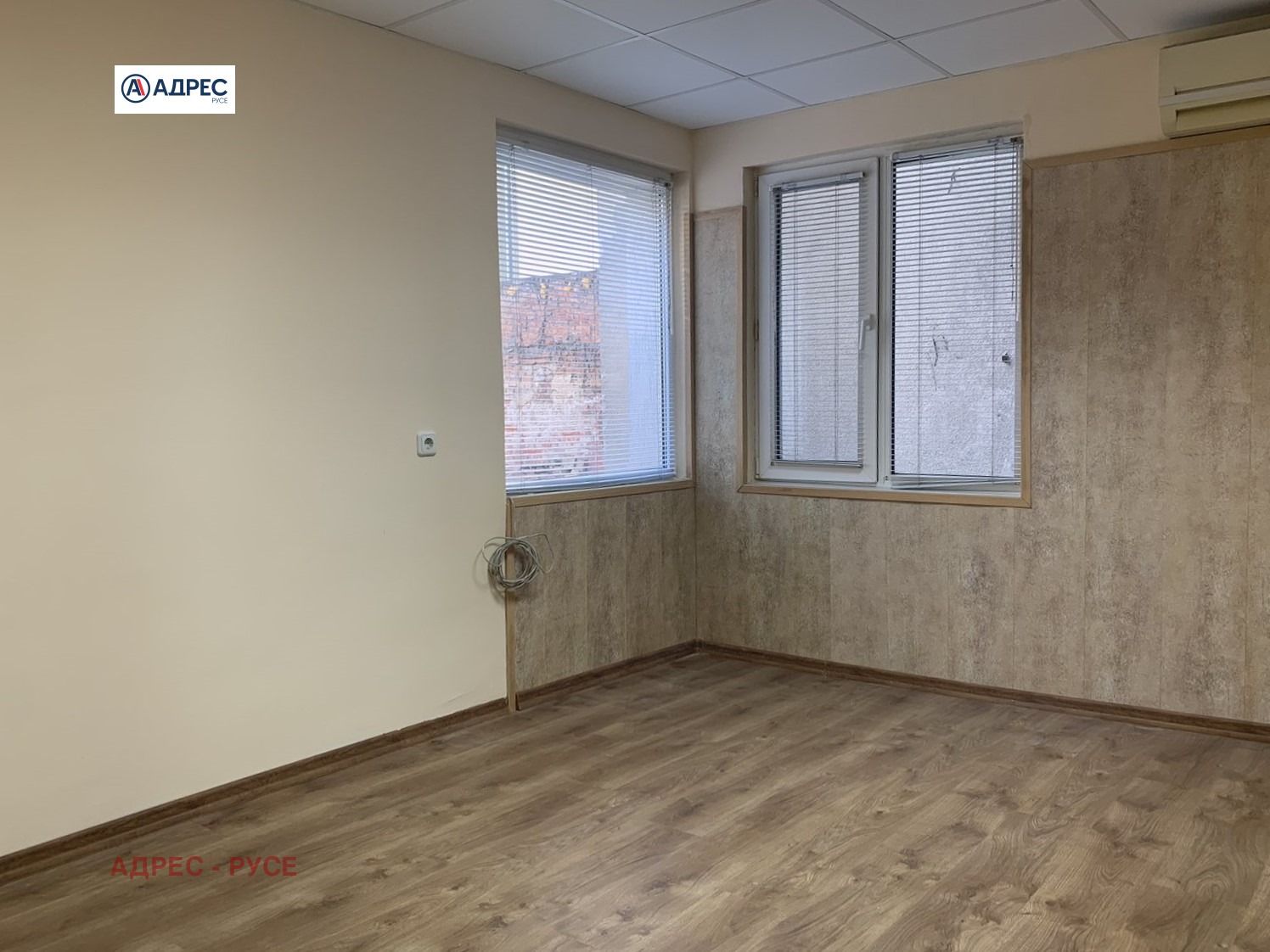 ���� ��� ���� ���� | Imot.bg � ����������� 1