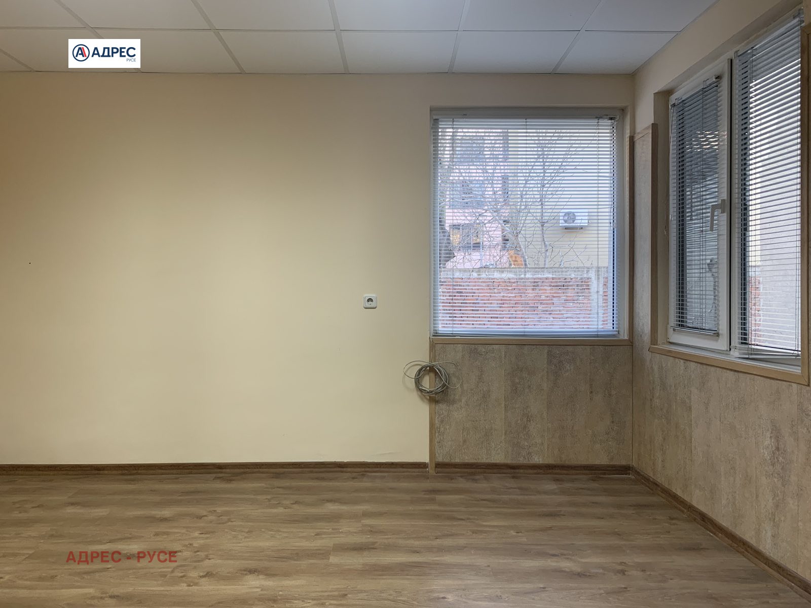 ���� ��� ���� ���� | Imot.bg � ����������� 2