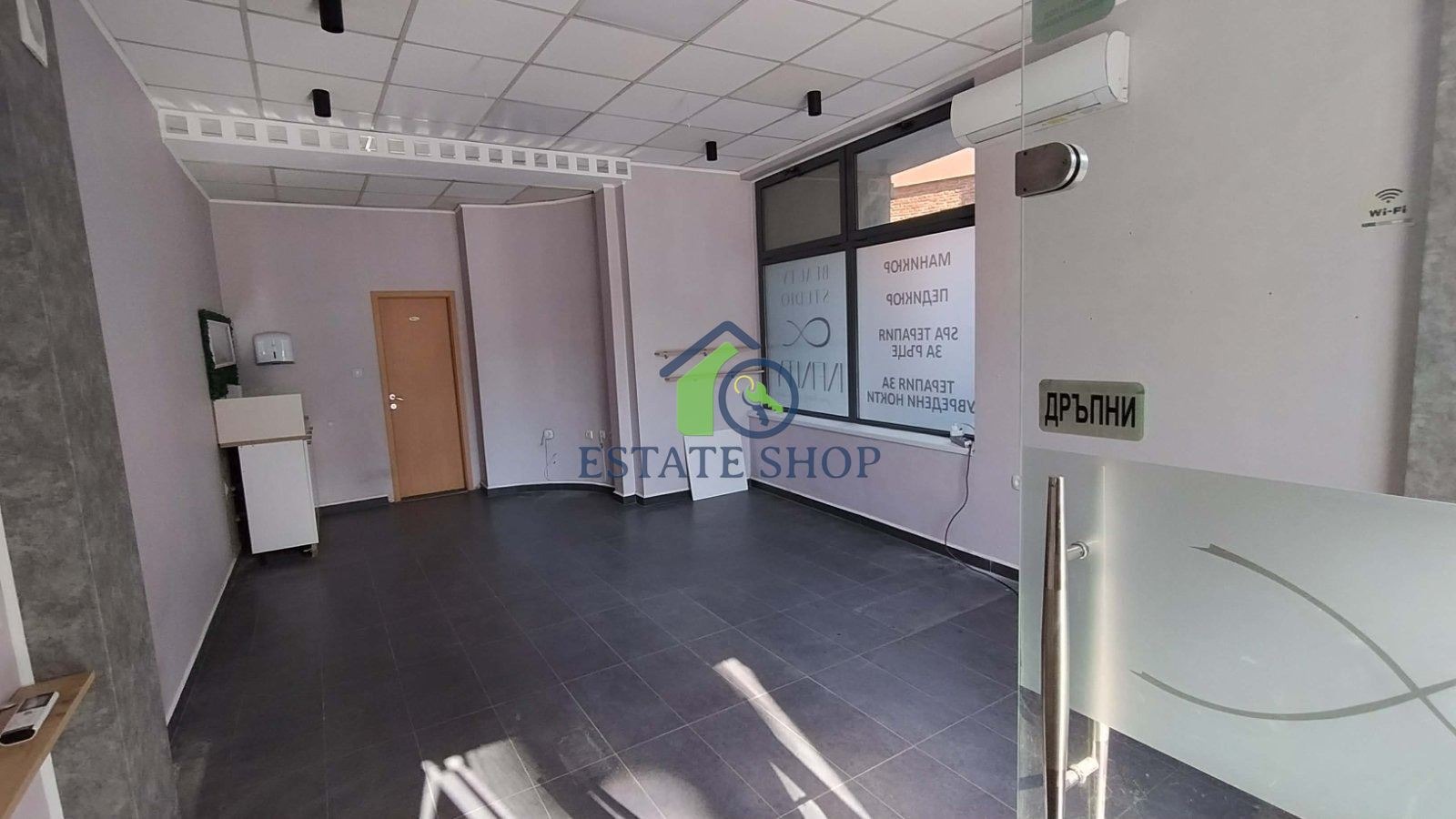 ���� ��� ���� ������� | Imot.bg � ����������� 2