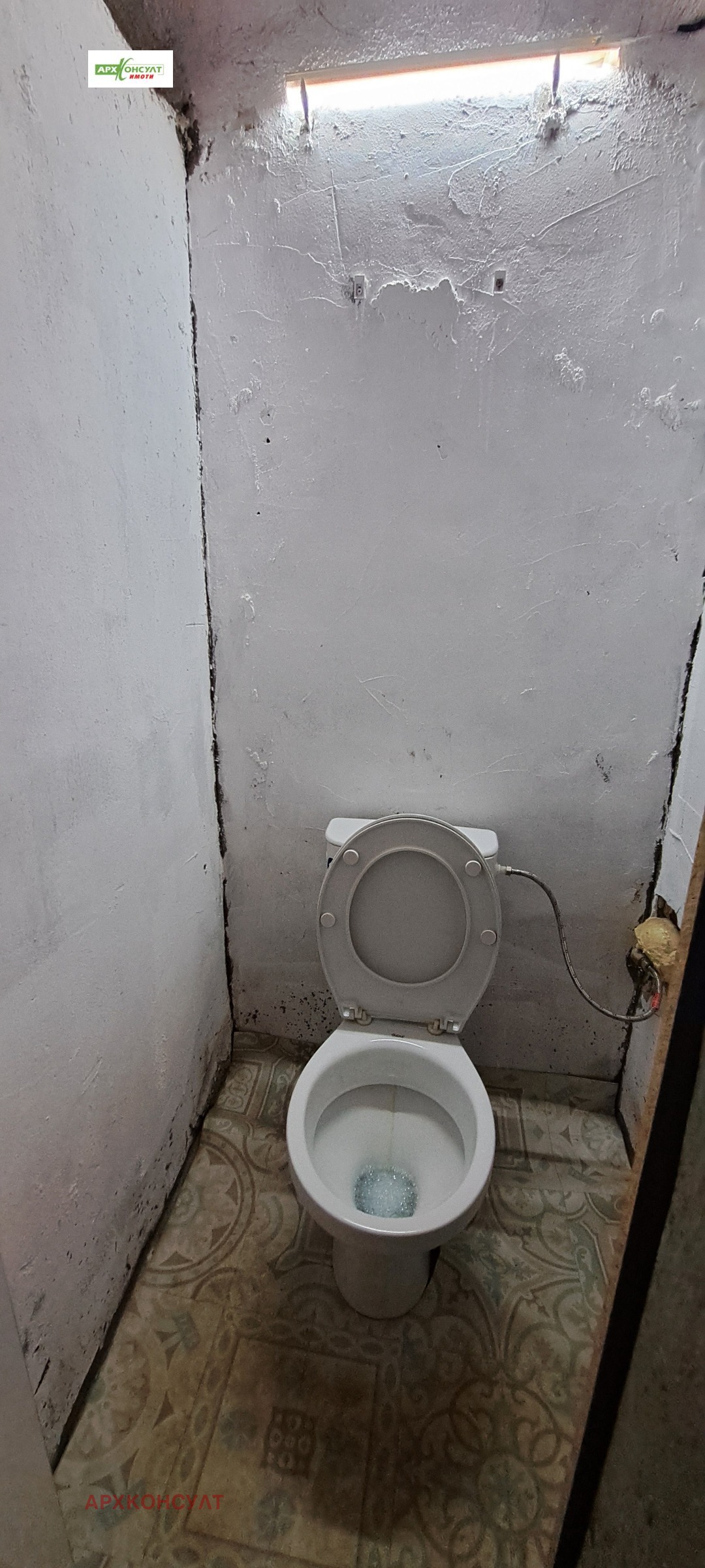 ���� ��� ���� ����� | Imot.bg � ����������� 6