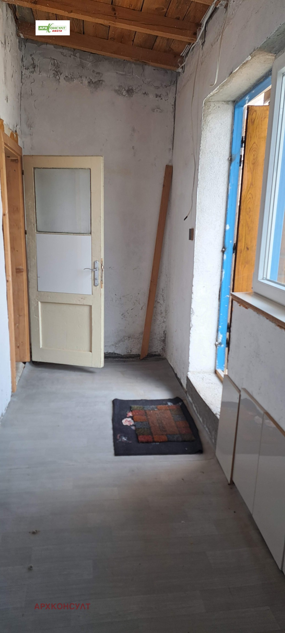 ���� ��� ���� ����� | Imot.bg � ����������� 10