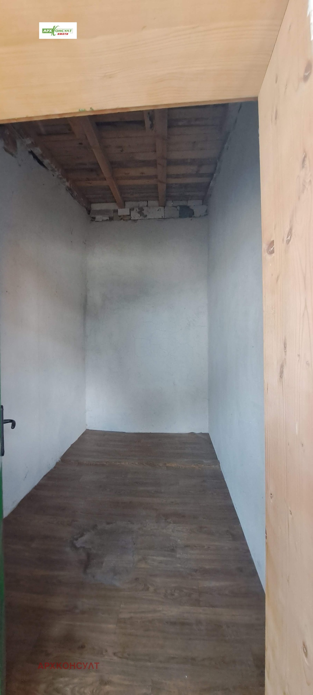 ���� ��� ���� ����� | Imot.bg � ����������� 5