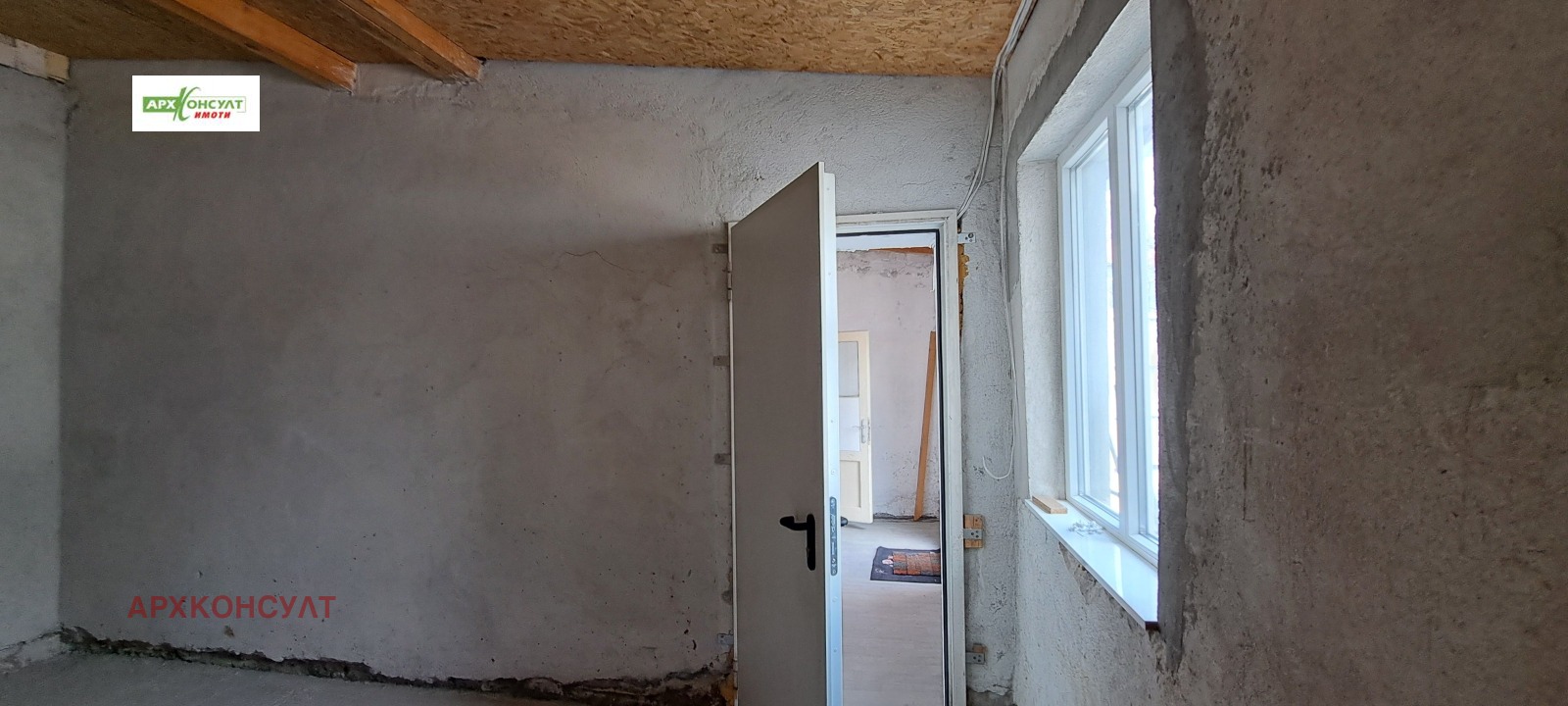 ���� ��� ���� ����� | Imot.bg � ����������� 4