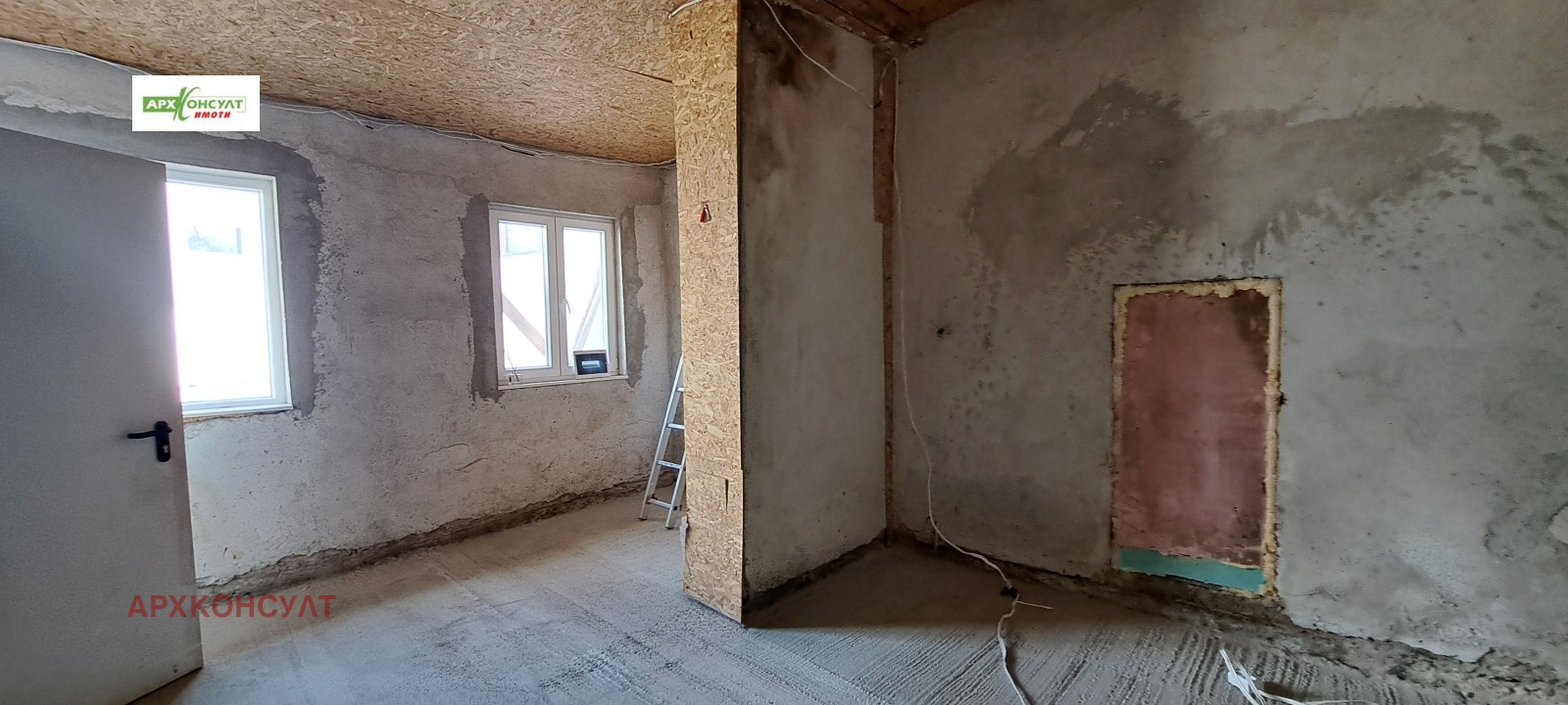 ���� ��� ���� ����� | Imot.bg � ����������� 3